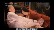 सेक्सी वीडियो देखें 中国经典三级片 सबसे तेज